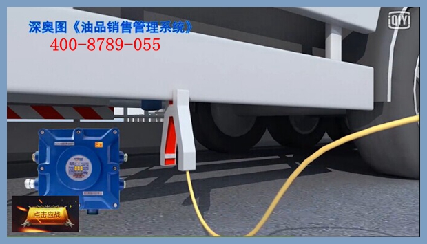 ?；穬\管理系統