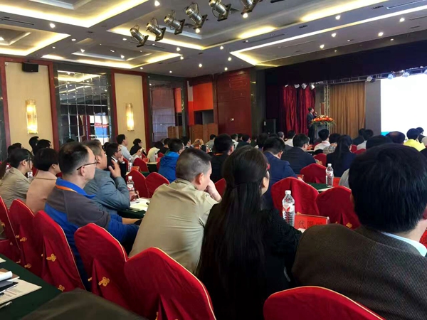 煉油和化工企業(yè)升級(jí)研討會(huì)(現(xiàn)場直播) 煉油和化工企業(yè)升級(jí)研討會(huì)(現(xiàn)場直播)