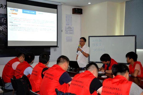 深奧圖儀控學院危化品行業大講堂