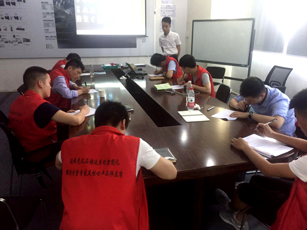 深奧圖儀控學院 危化品行業大講堂（五）