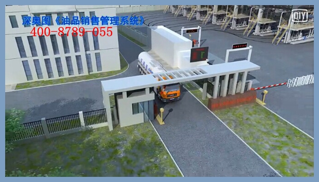 火車槽車頂卸鶴管(流體裝卸臂)的應(yīng)用 火車汽車鶴管品牌 火車槽車頂卸鶴管(流體裝卸臂)的應(yīng)用 火車汽車鶴管品牌