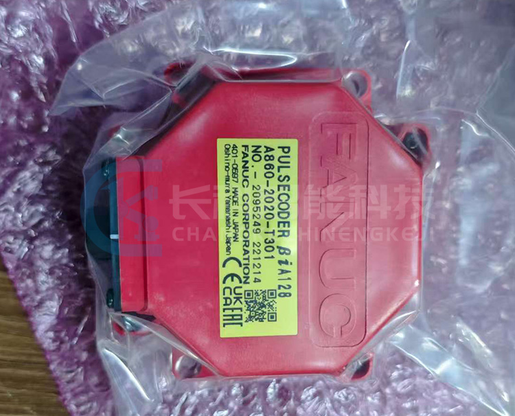 FANUC發那科伺服電機編碼器A860-2020-T301 FANUC發那科伺服電機編碼器A860-2020-T301